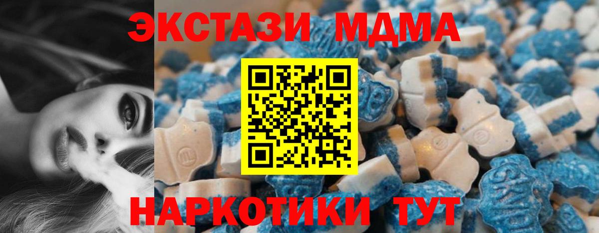 ЭКСТАЗИ louis Vuitton Родники