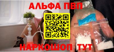 кокаин перу Будённовск