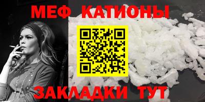 кокаин перу Будённовск