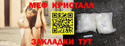 герыч Бузулук