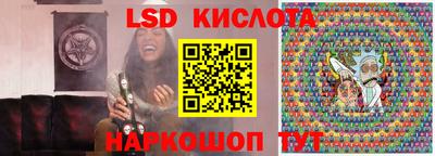 кокаин перу Будённовск
