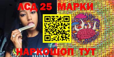 меф VHQ Бугуруслан