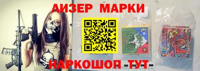 кокаин перу Будённовск