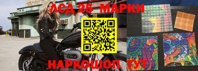 кокаин перу Будённовск