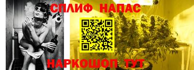 меф VHQ Бугуруслан