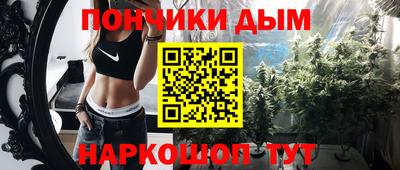 кокаин перу Будённовск