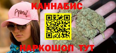 меф VHQ Бугуруслан