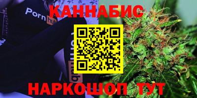 кокаин перу Будённовск
