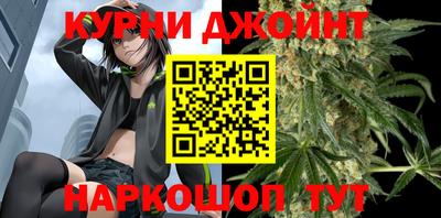 меф VHQ Бугуруслан
