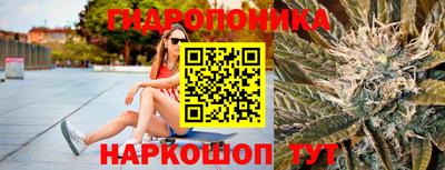 кокаин перу Будённовск