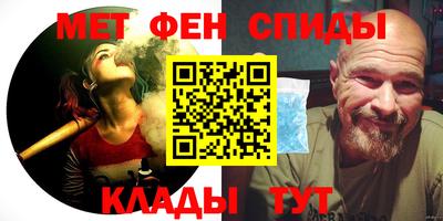 герыч Бузулук
