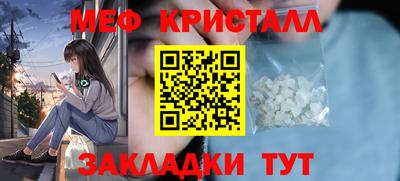 герыч Бузулук