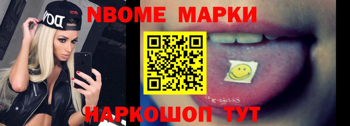 LSD-25 экстази кислота Родники